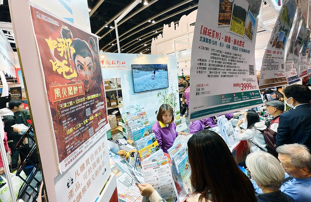 2025今晚香港開(kāi)特馬，熱門賽事與文化的融合盛宴，香港特馬盛宴，熱門賽事與文化的完美融合之夜 2025今晚揭曉