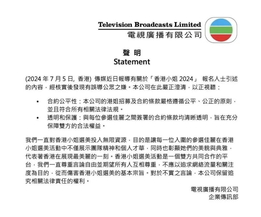 香港免費公開資料大全，一網(wǎng)打盡香港各類資源，香港資源大全，免費公開資料一網(wǎng)打盡