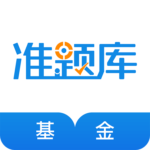 邁向未來，2025正版資料免費(fèi)大全功能深度解讀，邁向未來，2025正版資料功能深度解讀與免費(fèi)大全