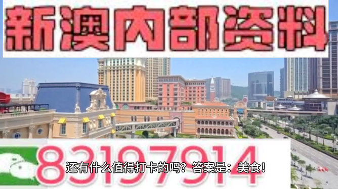 澳門天天免費精準大全，一網打盡各類資訊，澳門天天免費精準資訊大全，一網打盡各類最新資訊