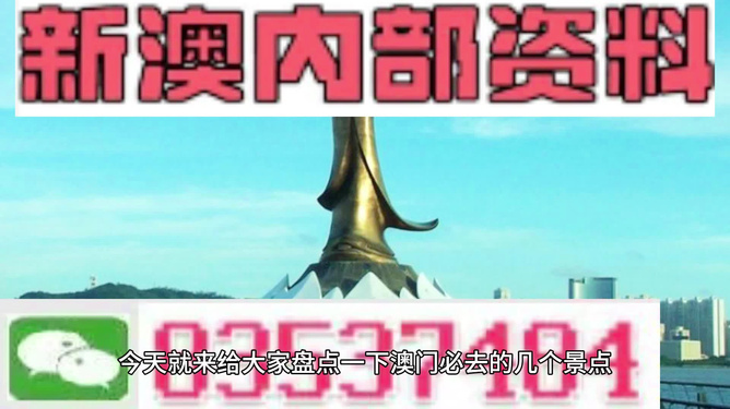 新澳全年免費(fèi)資料大全，一網(wǎng)打盡各類資源，新澳全年免費(fèi)資料大全，各類資源一網(wǎng)打盡