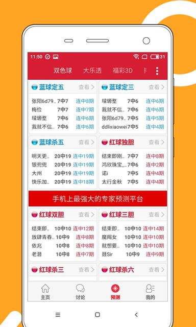 2025澳門正版資料免費大全——一網(wǎng)打盡所有熱門資訊，澳門正版資料免費大全，一網(wǎng)打盡熱門資訊盡在掌握