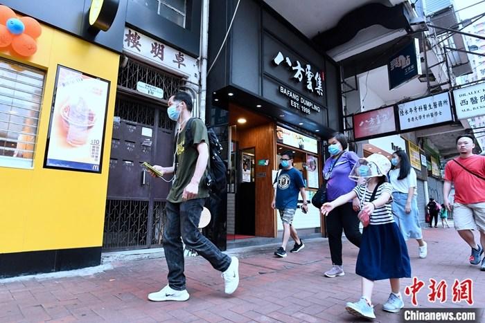 香港資料大全——正版資料手機(jī)下載全攻略，香港資料大全，正版資料手機(jī)下載全攻略