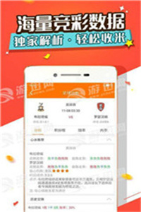 全網(wǎng)最精準(zhǔn)資料，助力高效學(xué)習(xí)與成長(zhǎng)的必備之選，全網(wǎng)精準(zhǔn)資料助力高效學(xué)習(xí)與成長(zhǎng)必備之選