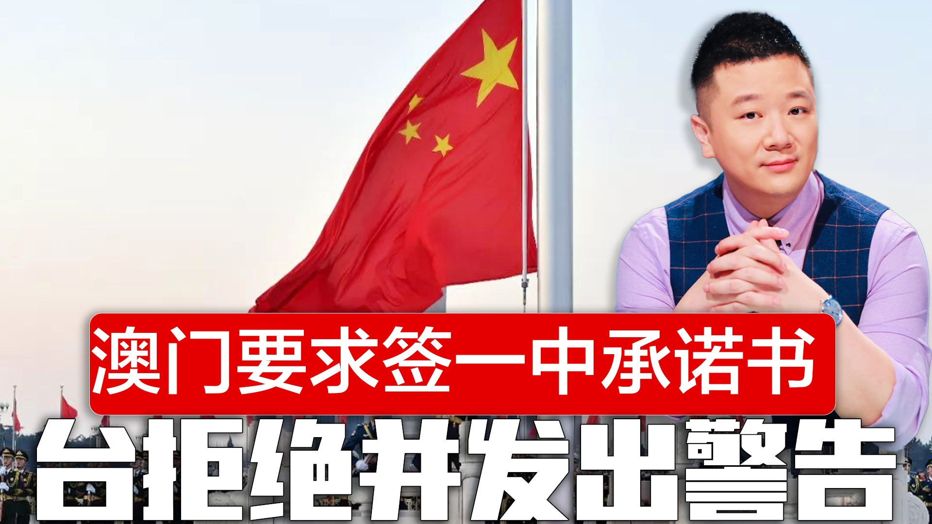 澳門一碼一肖一待一中四不像的奧秘，澳門一碼一肖一待一中四不像的奧秘揭秘