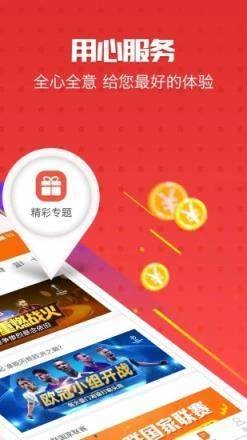 澳門管家婆——肖一碼傳奇，澳門管家婆肖一碼傳奇，精準(zhǔn)預(yù)測與傳奇故事揭秘