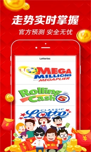 今晚新澳門三肖三碼資料解析，澳門三肖三碼今晚資料解析揭秘