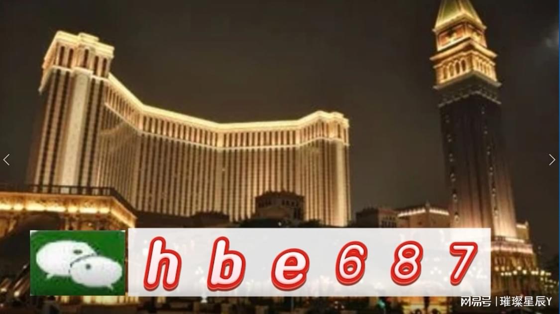 澳門正版精準(zhǔn)免費大全，一網(wǎng)打盡各類資訊，澳門正版精準(zhǔn)資訊大全，一網(wǎng)打盡各類最新資訊