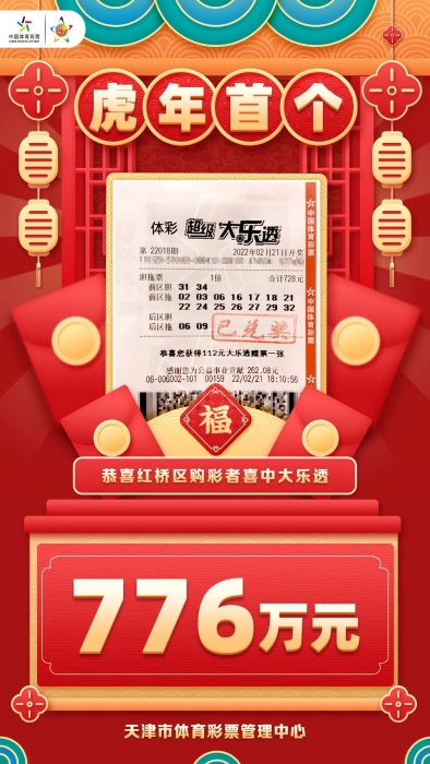 揭秘四肖期期準四肖期準開，深度解析與實戰(zhàn)指南，揭秘四肖期期準，深度解析與實戰(zhàn)指南