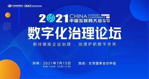 探索未來，從841995論壇網(wǎng)站到2025的虛擬世界之旅，從841995論壇啟程，探索未來虛擬世界之旅至2025