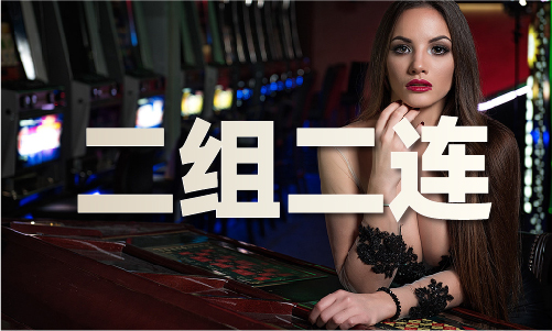邁向未來，2025新澳門正版掛牌的機(jī)遇與挑戰(zhàn)，澳門正版掛牌邁向未來，機(jī)遇與挑戰(zhàn)并存（2025展望）