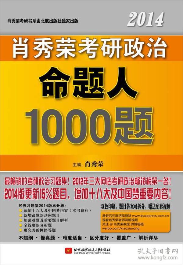 澳門(mén)三肖三碼精準(zhǔn)100%管家婆，揭秘博彩背后的秘密與策略，揭秘澳門(mén)博彩背后的秘密與策略，三肖三碼精準(zhǔn)管家婆的真相探索