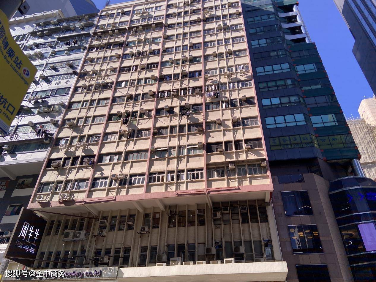 香港資料正版大全——探索香港的多元魅力，香港多元魅力探索指南，正版資料大全