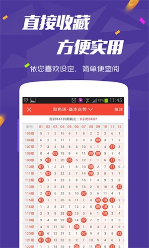 免費全年資料大全正版，互聯(lián)網時代的資源盛宴，免費全年資料正版大放送，互聯(lián)網資源盛宴開啟！