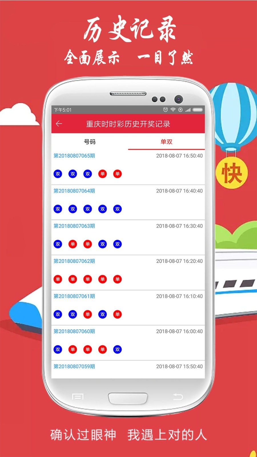 shishan 第4頁