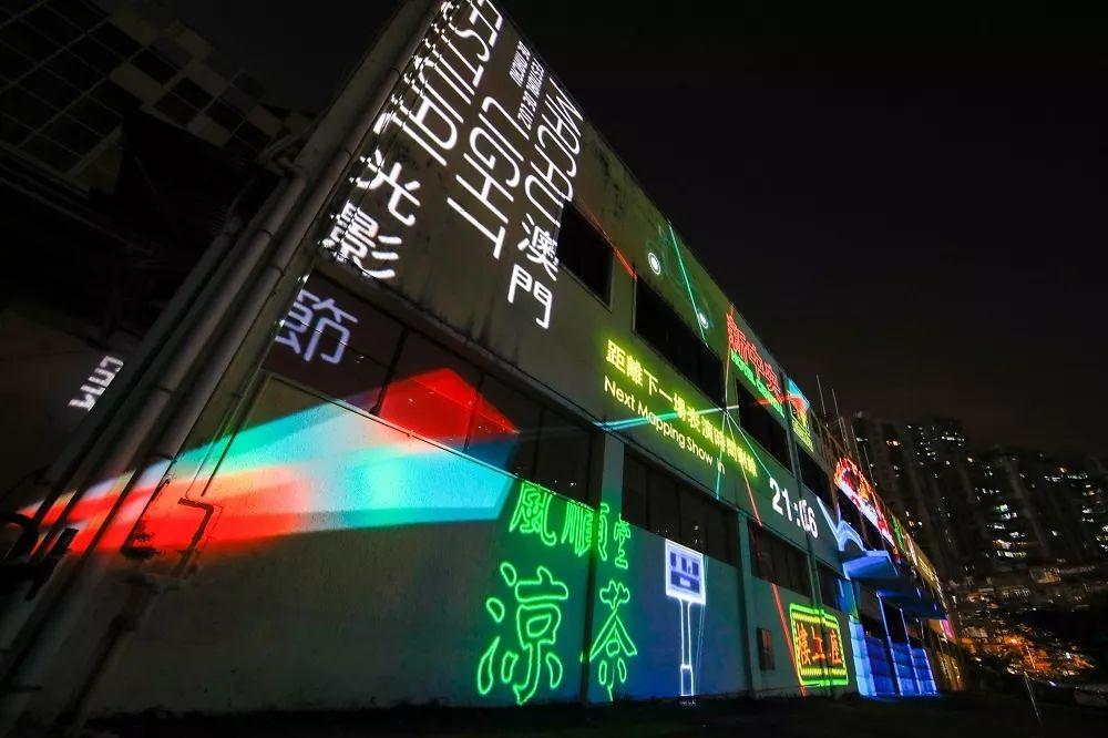 澳門跑狗正版跑狗論壇——探索預(yù)測(cè)的魅力與社區(qū)力量，澳門跑狗正版論壇，預(yù)測(cè)魅力與社區(qū)力量探索