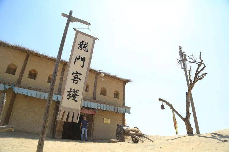 新澳門免費(fèi)精準(zhǔn)龍門客棧，探索未知的游戲世界，新澳門龍門客棧，探索未知游戲世界的奇幻之旅