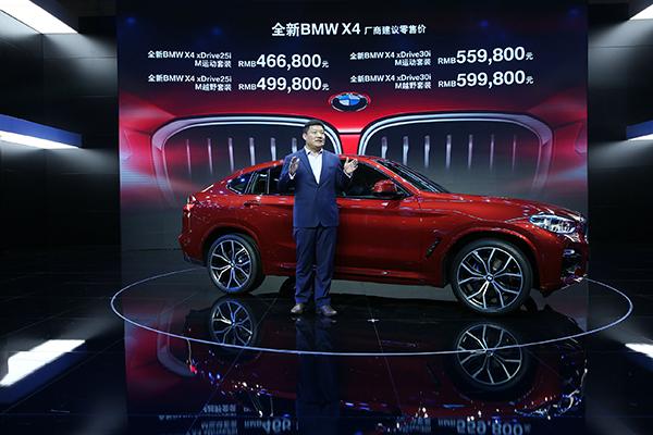 探索未來，2025新澳門正版免費(fèi)資本車的時代來臨，2025新澳門正版免費(fèi)資本車時代，探索未來的機(jī)遇與挑戰(zhàn)