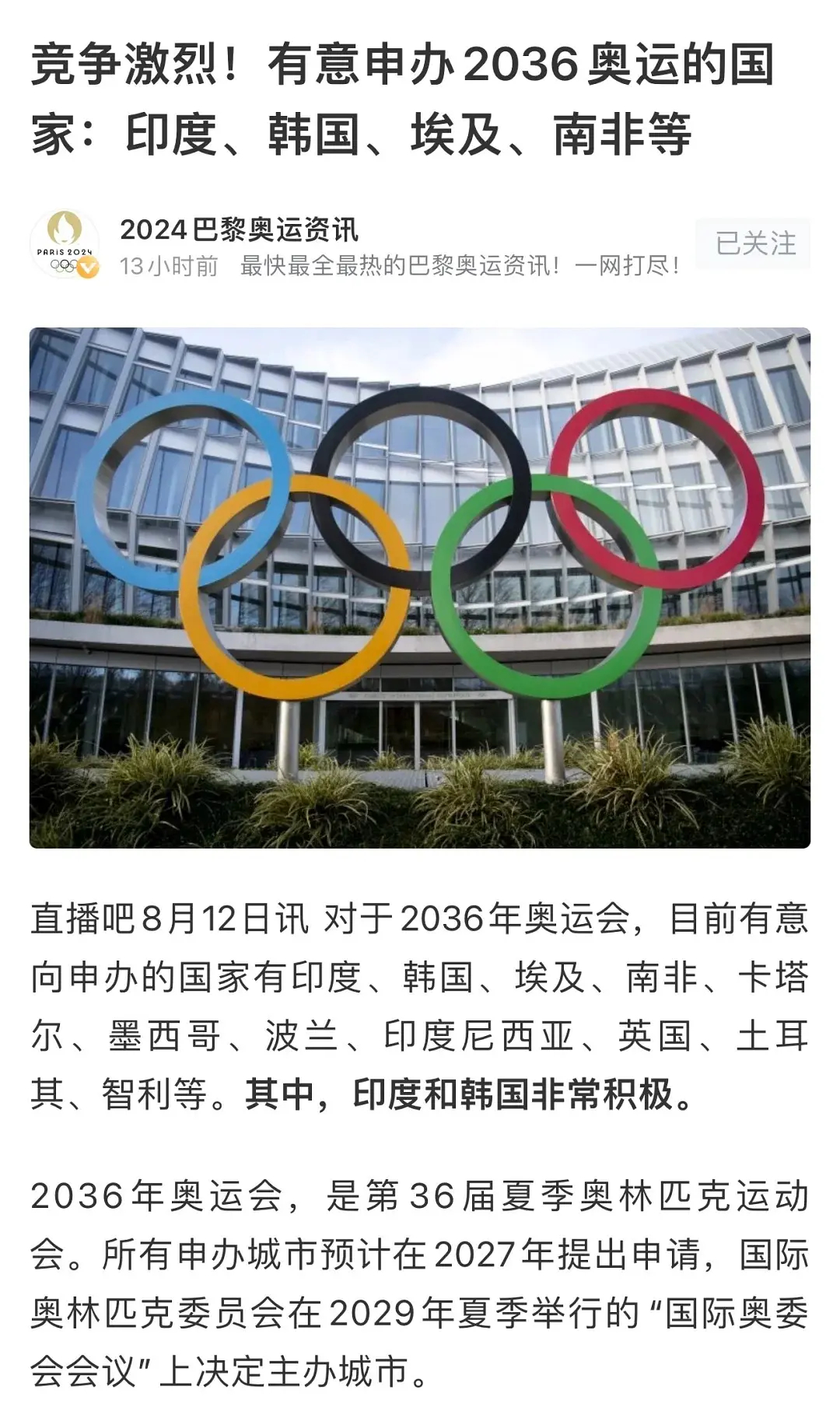 新奧門資料免費2025年，探索未來的機遇與挑戰(zhàn)，新奧門未來展望，機遇與挑戰(zhàn)的免費資料（2025年）