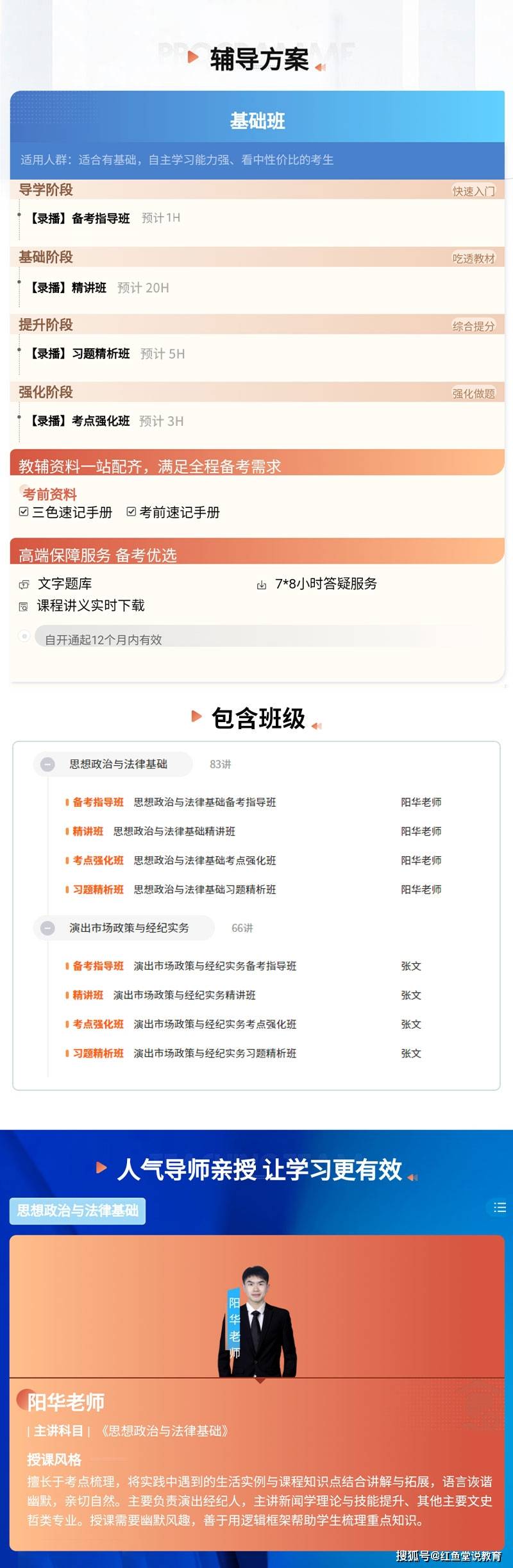 2025正版免費(fèi)資料大全，開啟知識共享新時(shí)代，2025正版免費(fèi)資料大全，開啟知識共享新時(shí)代的大門