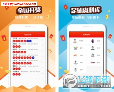 新澳好彩免費資料查詢背后的水果奶奶故事，水果奶奶背后的新澳好彩免費資料查詢故事