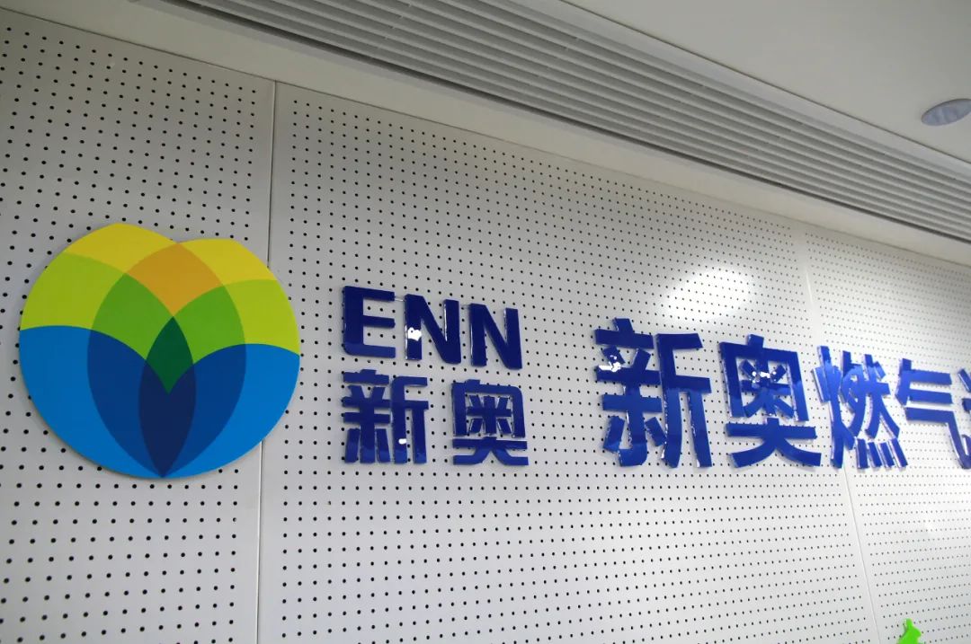 揭秘，2025新奧歷史開獎記錄香港，揭秘，香港新奧歷史開獎記錄（2025年回顧）