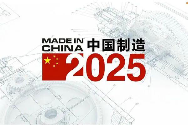 舊澳門2025歷史開獎記錄大全——回顧與探索，澳門歷史開獎記錄回顧與探索，2025年開獎記錄大全
