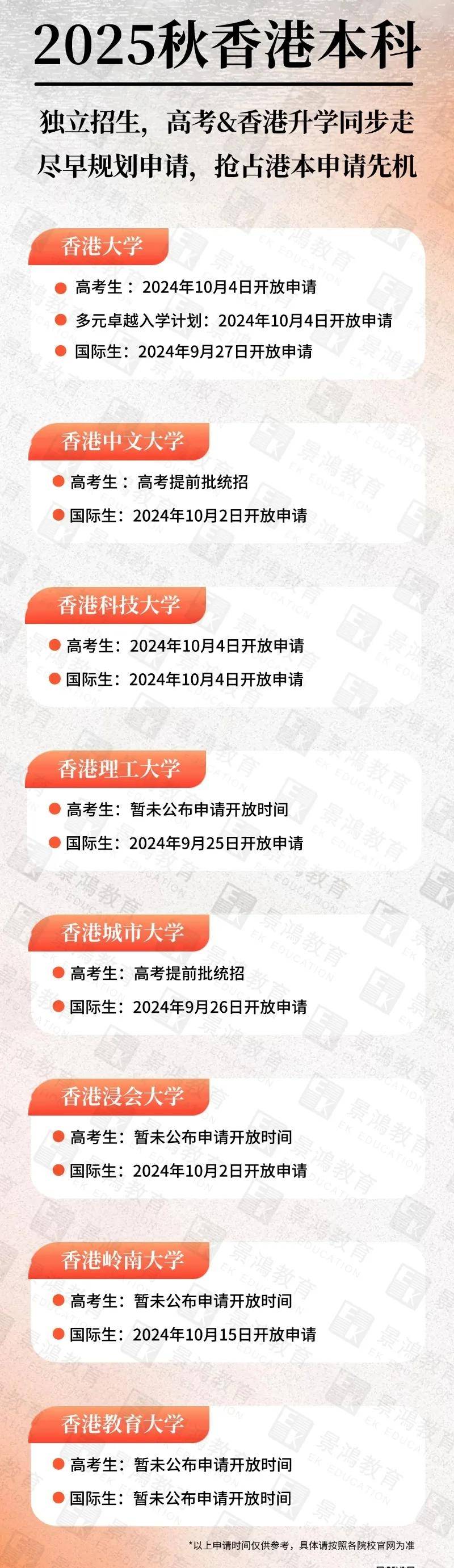 揭秘2025香港開(kāi)獎(jiǎng)記錄歷史，揭秘香港開(kāi)獎(jiǎng)記錄歷史，探索2025年的數(shù)據(jù)解密之旅