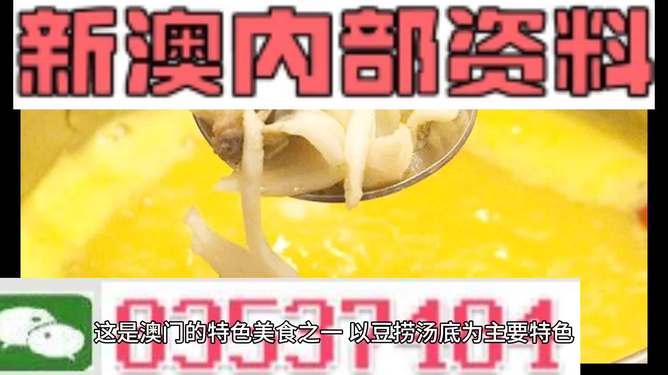 新澳精選資料大放送，免費獲取優(yōu)質(zhì)資源指南，新澳精選資料免費獲取，優(yōu)質(zhì)資源指南大放送