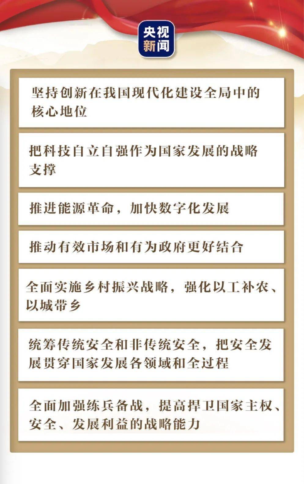 揭秘二四六香港資料期期中準(zhǔn)現(xiàn)象，揭秘二四六香港期期中準(zhǔn)現(xiàn)象揭秘真相