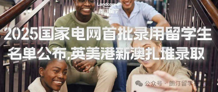新澳2025今晚開獎結(jié)果揭曉，期待與驚喜交織之夜，新澳2025今晚開獎結(jié)果揭曉，期待與驚喜交織的盛宴之夜