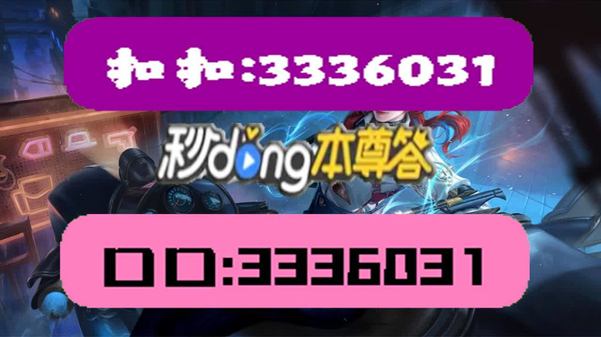 2025年天天彩免費資料，探索未來的彩票世界，探索未來彩票世界，2025年天天彩免費資料