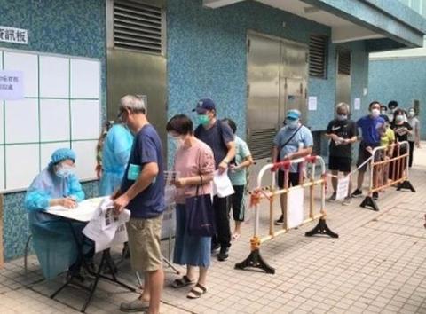 香港內部資料和公開資料的深度解讀，香港內部與公開資料的深度解析