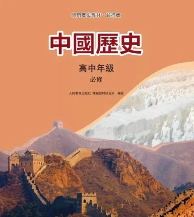 澳門正版資料大全資料貧無擔(dān)石，深度解析與探索，澳門正版資料深度解析與探索，貧無擔(dān)石之謎