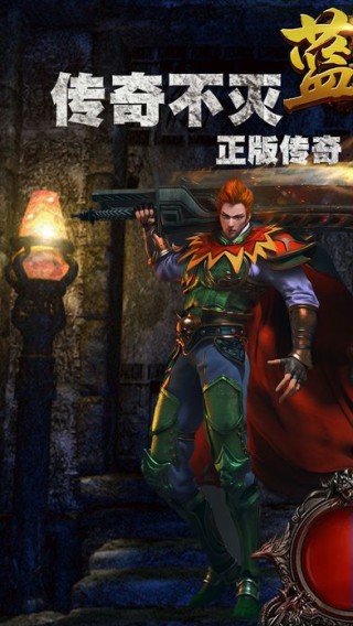 藍月免費正版大全——游戲玩家的福音，藍月免費正版大全，游戲玩家的福音天堂