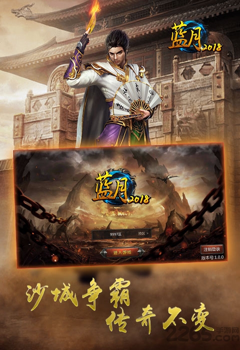 藍(lán)月免費(fèi)正版大全，游戲玩家的福音，藍(lán)月免費(fèi)正版游戲大全，游戲玩家的福音