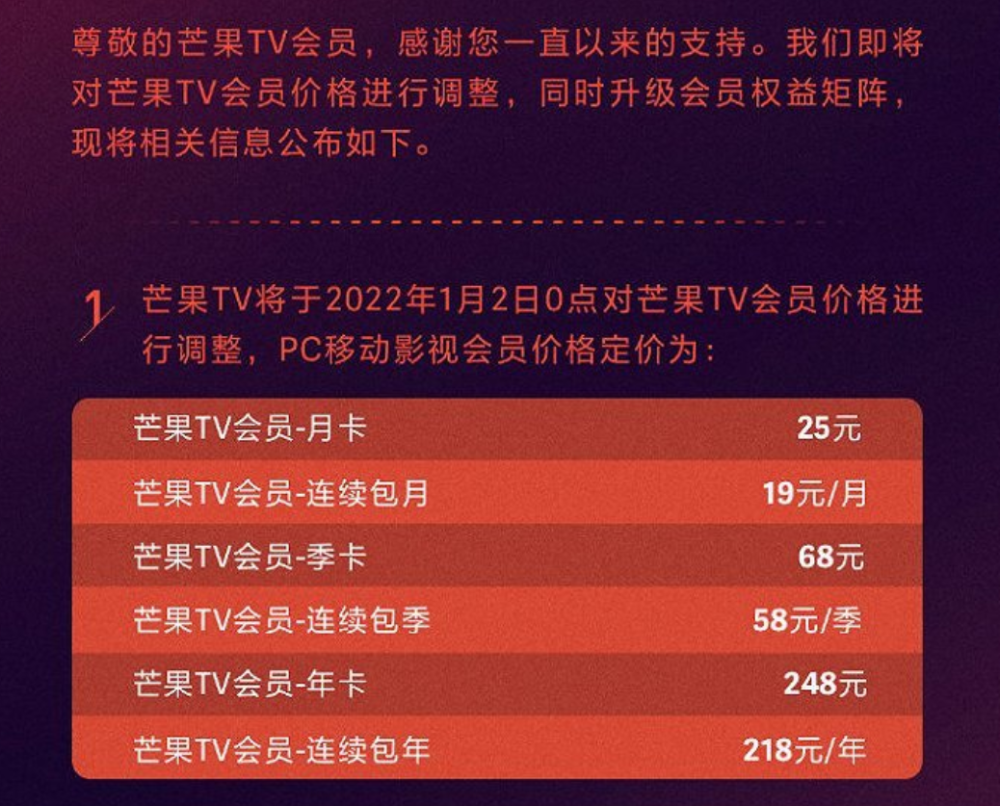 2025年澳門正版資料大全高手包中揭秘，澳門正版資料高手包揭秘，2025年包中寶典揭秘