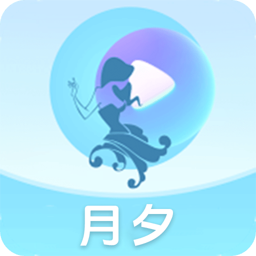 2025年澳門免費(fèi)資料大全特色展望，澳門未來展望，特色免費(fèi)資料大全（至2025年）