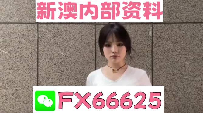 澳門正版資料大全免費(fèi)歇后語，澳門正版資料大全免費(fèi)歇后語集錦
