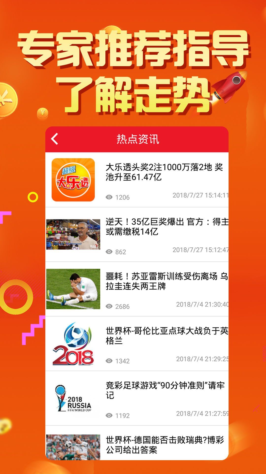揭秘841995論壇網(wǎng)站王中王的傳奇故事，揭秘論壇傳奇人物王中王的傳奇故事，揭秘841995論壇網(wǎng)站之王風采