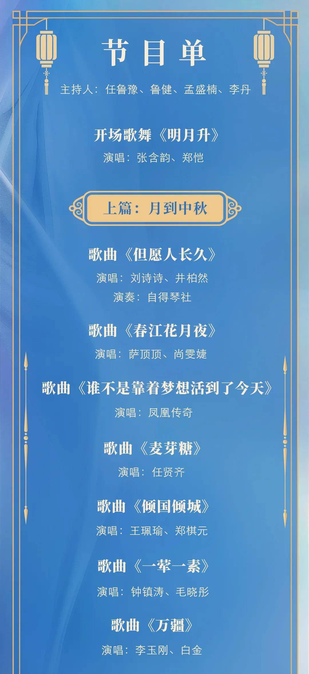 億彩網(wǎng)2025澳門特馬今晚開獎(jiǎng)盛況，億彩網(wǎng)2025澳門特馬今晚開獎(jiǎng)盛況揭曉