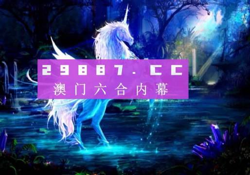 澳門49圖庫大全資料的使用方法，澳門49圖庫大全資料使用指南