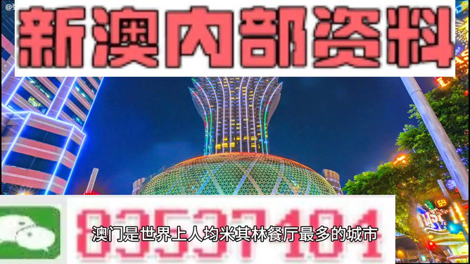 新澳全年免費(fèi)資料大全，一網(wǎng)打盡各類資源，新澳全年免費(fèi)資料大全，各類資源一網(wǎng)打盡