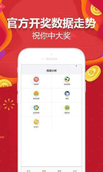 正版免費資料大全下載，一站式解決你的學(xué)習(xí)需求，正版資料免費下載，一站式滿足學(xué)習(xí)需求