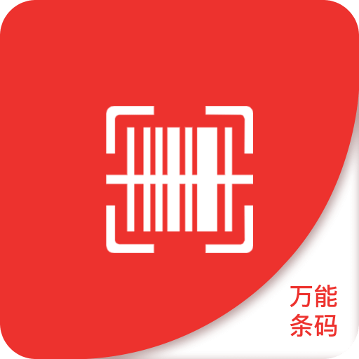 2025新澳精準(zhǔn)資料大全——探索未來(lái)的數(shù)據(jù)寶藏，2025新澳精準(zhǔn)資料大全，揭秘未來(lái)數(shù)據(jù)寶藏之旅