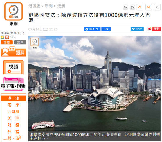 香港資料大全——正版資料手機下載指南，香港資料大全，正版資料手機下載攻略