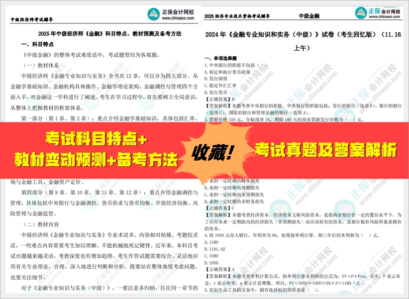 2025全年資料免費(fèi)大全，一站式獲取資源的指南，一站式獲取資源指南，2025全年資料免費(fèi)大全