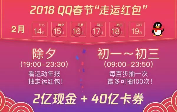 新澳天天開獎資料大全，最新54期至129期深度解析，新澳天天開獎資料深度解析，第54期至第129期資料匯總
