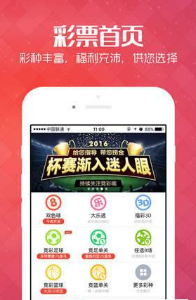 2025新澳門(mén)天天開(kāi)好彩大全正版，探索未來(lái)的彩券繁榮，澳門(mén)彩券繁榮展望，未來(lái)趨勢(shì)與正版策略解析