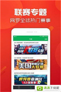 huangpingyue 第5頁